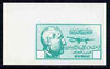 Syria 1945 imperf colour trial proof in bright green on thin card with blank value tablets, probably a reprint as SG type 53