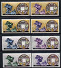 Bhutan 1969 Bhutan's Admission to UPU, unmounted mint perf set of 8, Mi 277-84
