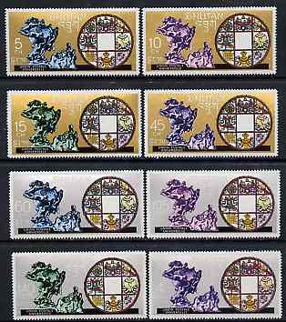 Bhutan 1969 Bhutan's Admission to UPU, unmounted mint perf set of 8, Mi 277-84