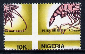 Nigeria 1988 Shrimps 10k unmounted mint single with superb misplacement of vertical & horiz perfs (divided along perfs to include portions of 4 stamps)*