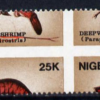 Nigeria 1988 Shrimps 25k unmounted mint single with superb misplacement of vertical & horiz perfs (divided along perfs to include portions of 4 stamps)