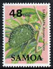 Samoa 1983-84 Sasalapa 48s unmounted mint from Fruits definitive set, SG 660