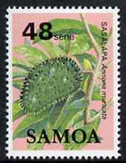 Samoa 1983-84 Sasalapa 48s unmounted mint from Fruits definitive set, SG 660