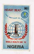 Nigeria 1992 World Health Day (Heart) imperf stamp-sized machine proof of 1n value mounted on card as submitted for approval,,reverse shows handstamp snd signsture of approval of Deputy Postmaster General, a superb and UNIQUE exhi……Details Below