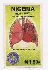 Nigeria 1992 World Health Day (Heart) imperf stamp-sized machine proof of 1n50 value mounted on card as submitted for approval,,reverse shows handstamp snd signsture of approval of Deputy Postmaster General, a superb and UNIQUE ex……Details Below