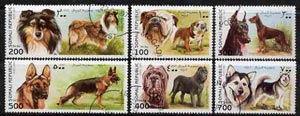 Somalia 1997 Dogs complete perf set of 6 values, cto used*