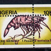 Nigeria 1988 Shrimps 10k unmounted mint single with superb misplacement of vertical & horiz perfs (divided along margins so stamp is quartered)*