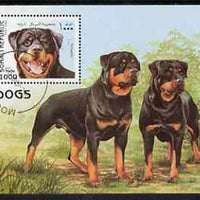 Somalia 1997 Dogs (Rottweiler) perf miniature sheet cto used