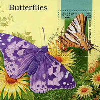 Somalia 1998 Butterflies perf miniature sheet cto used