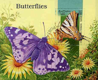 Somalia 1998 Butterflies perf miniature sheet cto used