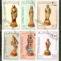 Somalia 1997 Chess complete perf set of 6 values, cto used*