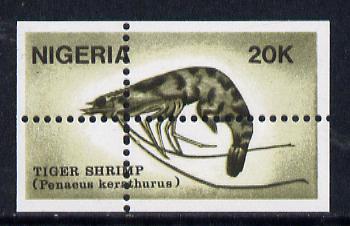 Nigeria 1988 Shrimps 20k unmounted mint single with superb misplacement of vertical & horiz perfs (divided along margins so stamp is quartered)*