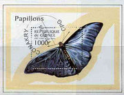 Guinea - Conakry 1998 Butterflies perf miniature sheet cto used