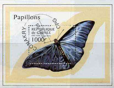 Guinea - Conakry 1998 Butterflies perf miniature sheet cto used