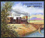 Guinea - Conakry 1997 Railways perf miniature sheet cto used