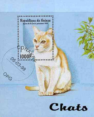 Guinea - Conakry 1998 Domestic Cats perf miniature sheet cto used