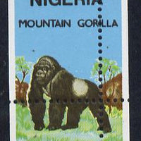 Nigeria 1990 Wildlife - Gorilla N2.50 unmounted mint with horiz & vert perfs misplaced (divided along margins so stamp is quartered)*