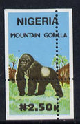 Nigeria 1990 Wildlife - Gorilla N2.50 unmounted mint with horiz & vert perfs misplaced (divided along margins so stamp is quartered)*