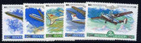 Russia 1979 Soviet Aircraft set of 5 unmounted mint, SG 4883-87, Mi 4843-46 & 4912*