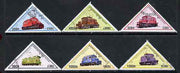 Cambodia 1998 Locomotives complete triangular set of 6 cto used SG 1740-45