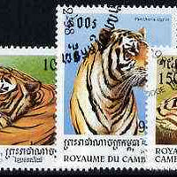 Cambodia 1998 Chinese New Year - Year of the Tiger complete perf set of 6 values cto used, SG 1740-45*