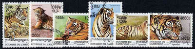 Cambodia 1998 Chinese New Year - Year of the Tiger complete perf set of 6 values cto used, SG 1740-45*