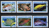 Benin 1997 Fish complete perf set of 6 values cto used, SG 1673-78*