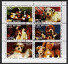 Sakha (Yakutia) Republic 1997 Dogs perf sheetlet containing complete set of 6 cto used