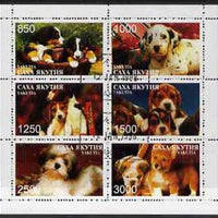 Sakha (Yakutia) Republic 1997 Dogs perf sheetlet containing complete set of 6 cto used
