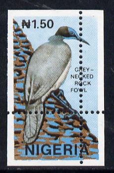 Nigeria 1990 Wildlife - Crow (Rock fowl) N1.20 unmounted mint with horiz & vert perfs misplaced (divided along margins so stamp is quartered)*
