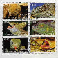 Karjala Republic 1997 Snakes perf sheetlet containing complete set of 6 cto used