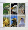 Karjala Republic 1997 Wild Birds perf sheetlet containing complete set of 6 cto used