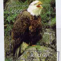 Karjala Republic 1997 Wild Birds (Eagle) perf souvenir sheet cto used