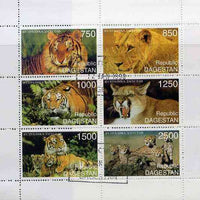 Dagestan Republic 1997 Big Cats perf sheetlet containing complete set of 6 cto used
