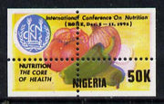 Nigeria 1992 Conference on Nutrition - 50k (Fruit & Vegetables) unmounted mint with vert & horiz perfs misplaced (divided along margins so stamp is quartered)*