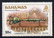 Bahamas 1981 Ceremonial Mace 10c opt'd Finance Ministers' Meeting unmounted mint with wmk inverted, SG 595w