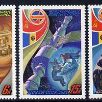 Russia 1981 Soviet-Rumanian Space Flight set of 3 unmounted mint, SG 5126-28, Mi 5071-73*