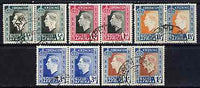 South Africa 1937 KG6 Coronation set of 5 bi-lingual horizontal pairs very fine used, SG 71-75