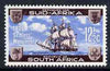 South Africa 1962 British Settlers 12.5c (Emigrant Ship the Chapman) unmounted mint, SG 223