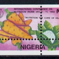 Nigeria 1992 Conference on Nutrition - 2N (Vegetables) unmounted mint with vert & horiz perfs misplaced (divided along margins so stamp is quartered)*