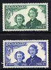 New Zealand 1944 Health - Princesses as Guides set of 2 unmounted mint SG 663-64*