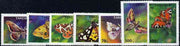 Tanzania 1996 Butterflies complete unmounted mint set of 7, Mi 2256-62*