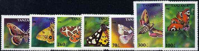 Tanzania 1996 Butterflies complete unmounted mint set of 7, Mi 2256-62*