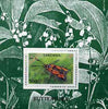 Tanzania 1996 Butterflies unmounted mint miniature sheet containing 500s value, Mi BL 311