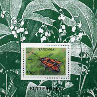 Tanzania 1996 Butterflies unmounted mint miniature sheet containing 500s value, Mi BL 311