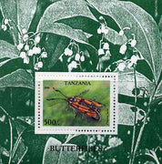 Tanzania 1996 Butterflies unmounted mint miniature sheet containing 500s value, Mi BL 311