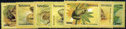 Tanzania 1996 Frogs complete perf set of 7 unmounted mint, Mi 2264-70*