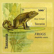 Tanzania 1996 Frogs perf miniature sheet containing 500s value unmounted mint, Mi BL 312