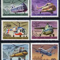 Russia 1980 Helicopters complete set of 6 unmounted mint, SG 4998-5003, Mi 4956-61*