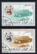 Ajman 1967 Cars (1Dh & 1R cto used from Transport perf set of 14) Mi 127 & 136*